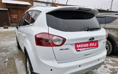 Ford Kuga III, 2012 год, 1 120 000 рублей, 4 фотография