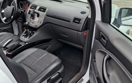 Ford Kuga III, 2012 год, 1 120 000 рублей, 17 фотография