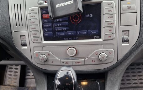 Ford Kuga III, 2012 год, 1 120 000 рублей, 20 фотография