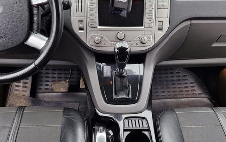 Ford Kuga III, 2012 год, 1 120 000 рублей, 29 фотография