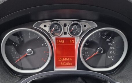Ford Kuga III, 2012 год, 1 120 000 рублей, 30 фотография