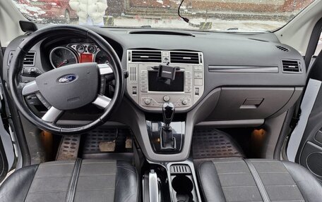 Ford Kuga III, 2012 год, 1 120 000 рублей, 25 фотография
