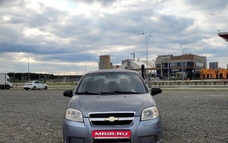 Chevrolet Aveo III, 2010 год, 280 000 рублей, 5 фотография