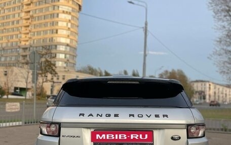 Land Rover Range Rover Evoque I, 2013 год, 1 580 000 рублей, 6 фотография