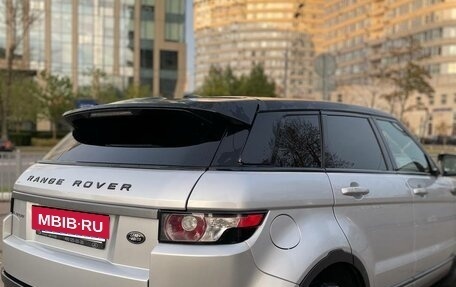 Land Rover Range Rover Evoque I, 2013 год, 1 580 000 рублей, 3 фотография