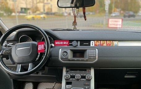 Land Rover Range Rover Evoque I, 2013 год, 1 580 000 рублей, 8 фотография