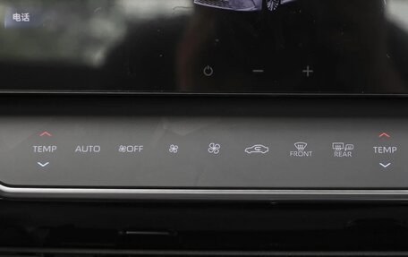 Toyota Camry, 2025 год, 3 650 000 рублей, 19 фотография