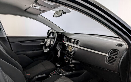 KIA Rio IV, 2020 год, 1 055 000 рублей, 11 фотография