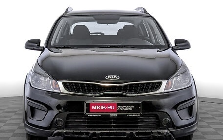 KIA Rio IV, 2020 год, 1 055 000 рублей, 2 фотография