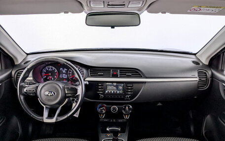 KIA Rio IV, 2020 год, 1 055 000 рублей, 14 фотография