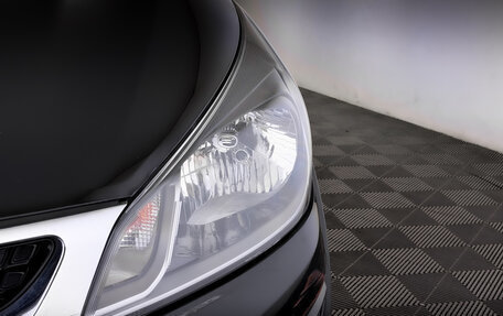 KIA Rio IV, 2020 год, 1 055 000 рублей, 17 фотография
