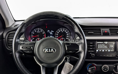 KIA Rio IV, 2020 год, 1 055 000 рублей, 21 фотография