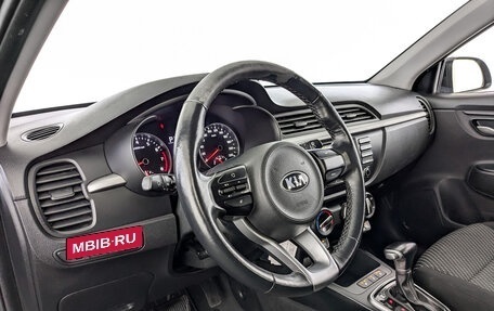 KIA Rio IV, 2020 год, 1 055 000 рублей, 16 фотография