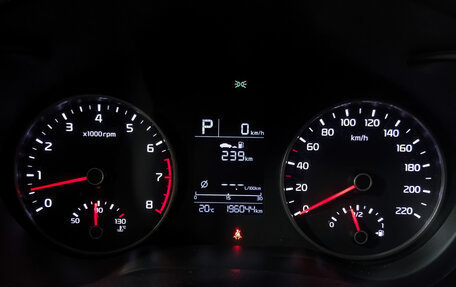 KIA Rio IV, 2020 год, 975 000 рублей, 14 фотография
