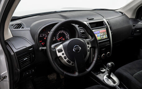 Nissan X-Trail, 2014 год, 1 530 000 рублей, 11 фотография