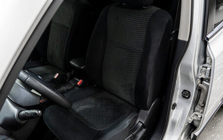 Nissan X-Trail, 2014 год, 1 530 000 рублей, 14 фотография