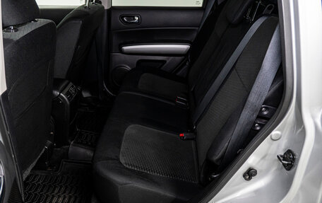 Nissan X-Trail, 2014 год, 1 530 000 рублей, 15 фотография