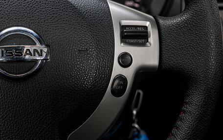Nissan X-Trail, 2014 год, 1 530 000 рублей, 21 фотография