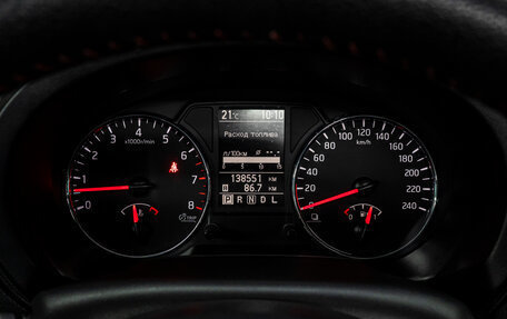 Nissan X-Trail, 2014 год, 1 530 000 рублей, 30 фотография