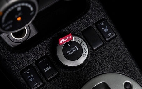 Nissan X-Trail, 2014 год, 1 530 000 рублей, 28 фотография
