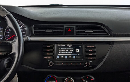 KIA Rio IV, 2020 год, 1 050 000 рублей, 17 фотография