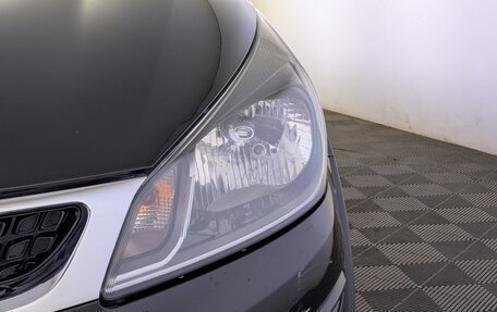 KIA Rio IV, 2020 год, 1 050 000 рублей, 11 фотография