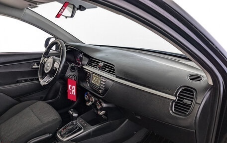 KIA Rio IV, 2020 год, 1 050 000 рублей, 13 фотография