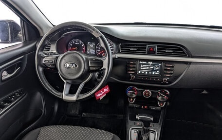 KIA Rio IV, 2020 год, 1 050 000 рублей, 26 фотография