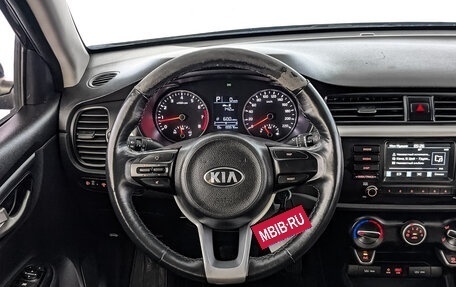 KIA Rio IV, 2020 год, 1 050 000 рублей, 22 фотография