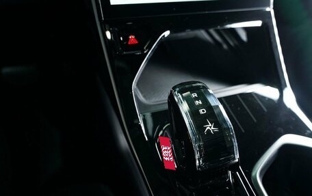 Geely Atlas, 2024 год, 4 017 190 рублей, 16 фотография