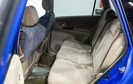 Toyota Corolla Spacio II, 2001 год, 450 000 рублей, 12 фотография