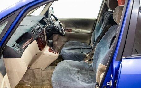 Toyota Corolla Spacio II, 2001 год, 450 000 рублей, 14 фотография