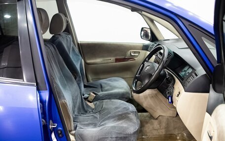 Toyota Corolla Spacio II, 2001 год, 450 000 рублей, 8 фотография
