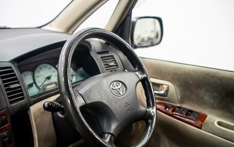 Toyota Corolla Spacio II, 2001 год, 450 000 рублей, 15 фотография