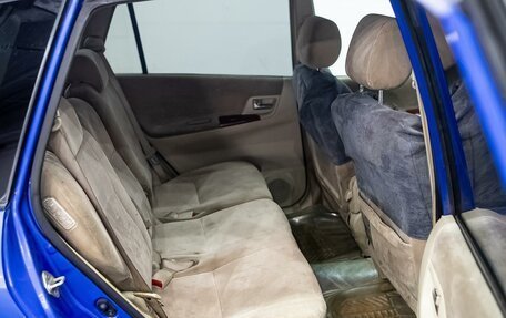 Toyota Corolla Spacio II, 2001 год, 450 000 рублей, 11 фотография