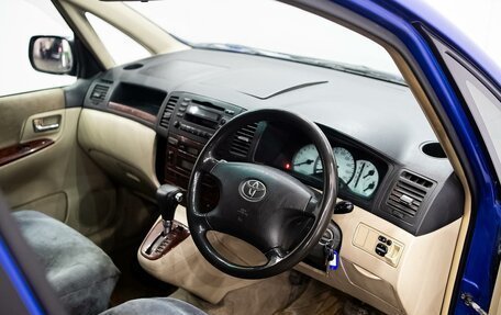 Toyota Corolla Spacio II, 2001 год, 450 000 рублей, 9 фотография