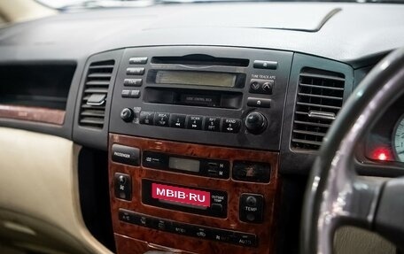 Toyota Corolla Spacio II, 2001 год, 450 000 рублей, 10 фотография