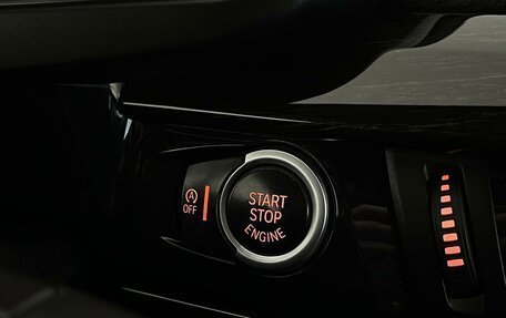 BMW X5, 2014 год, 2 999 000 рублей, 18 фотография
