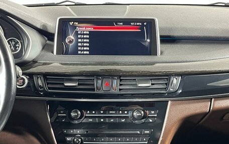 BMW X5, 2014 год, 2 999 000 рублей, 21 фотография