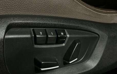 BMW X5, 2014 год, 2 999 000 рублей, 27 фотография