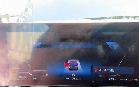 BMW 5 серия, 2024 год, 6 700 000 рублей, 9 фотография