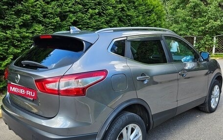 Nissan Qashqai, 2018 год, 1 700 000 рублей, 8 фотография