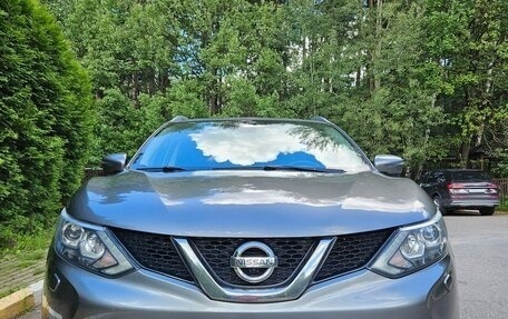 Nissan Qashqai, 2018 год, 1 700 000 рублей, 3 фотография
