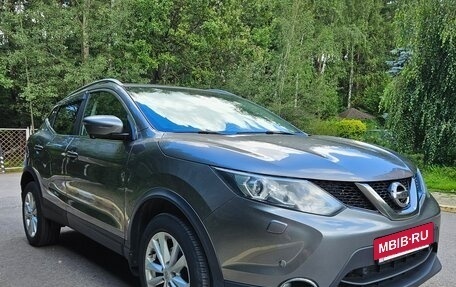 Nissan Qashqai, 2018 год, 1 700 000 рублей, 2 фотография