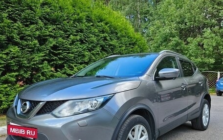 Nissan Qashqai, 2018 год, 1 700 000 рублей, 4 фотография