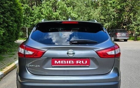 Nissan Qashqai, 2018 год, 1 700 000 рублей, 10 фотография