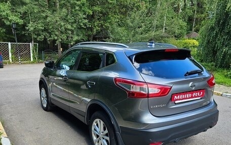 Nissan Qashqai, 2018 год, 1 700 000 рублей, 9 фотография