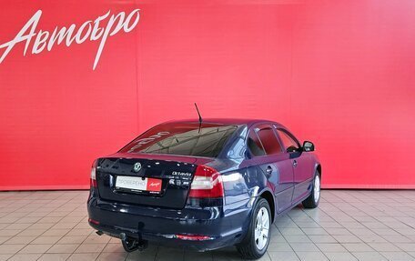 Skoda Octavia, 2012 год, 649 000 рублей, 5 фотография