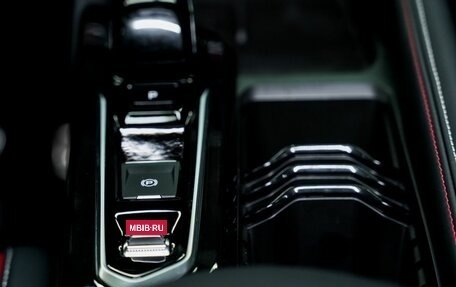 Geely Coolray I, 2024 год, 3 109 190 рублей, 25 фотография