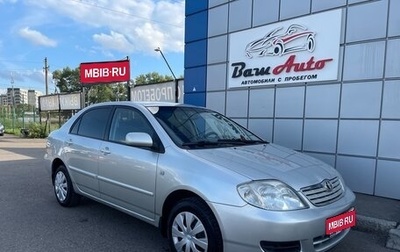 Toyota Corolla, 2005 год, 697 000 рублей, 1 фотография